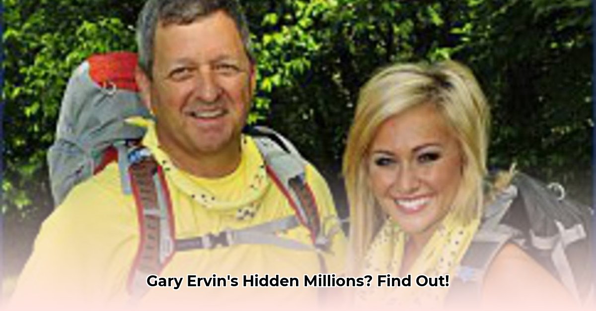 gary-ervin-net-worth